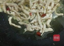 肉丝茄子的做法图解4