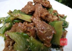 苦瓜牛肉的做法图解12