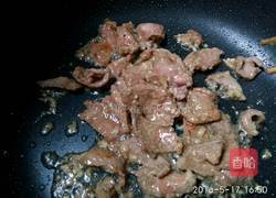 苦瓜牛肉的做法图解10