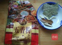 秘制红烧鸡爪的做法图解2