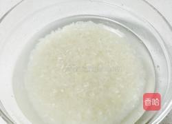 端午美食提前备— 酿米酒的做法图解1