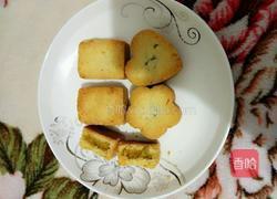 凤梨酥的做法图解10