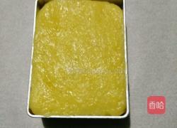 凤梨酥的做法图解9