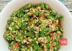 西红柿豆角凉面的做法图解3