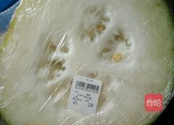 冬瓜虾仁汤的做法图解1