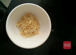 冬瓜虾仁汤的做法图解4