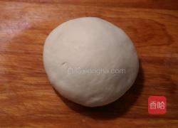 茄子打卤面的做法图解2