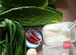 饼金刚的做法图解1