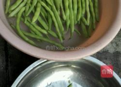 东北炖菜芸豆炖土豆的做法图解1