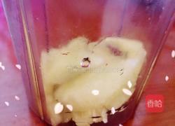 创意果冻水晶球的做法图解2