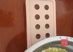 创意果冻水晶球的做法图解4