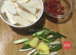 山药枸杞骨头汤的做法图解3