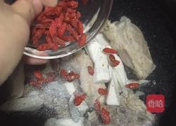 山药枸杞骨头汤的做法图解9