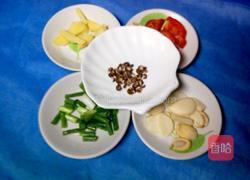 鲶鱼烧茄子的做法图解6