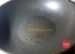 鲶鱼烧茄子的做法图解7