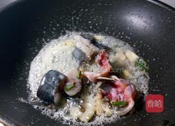 鲶鱼烧茄子的做法图解10