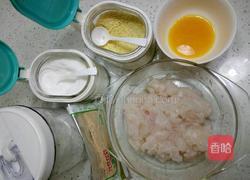 手工纯鱼丸的做法图解5