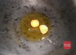 米饭锅巴的做法图解6