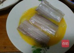 炖带鱼的做法图解2