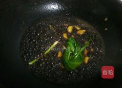 炖带鱼的做法图解9