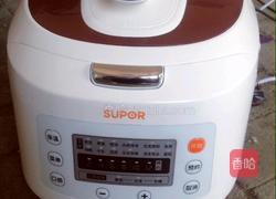 香菇炖鸡汤的做法图解8