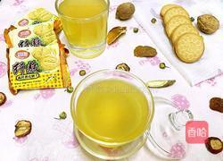 神奇去脂瘦身汤的做法图解6