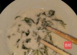 酥炸香椿的做法图解4