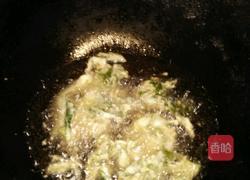 酥炸香椿的做法图解6