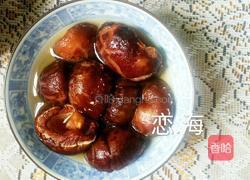 青椒炒鸭肉的做法图解2