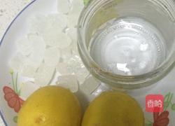 冰糖柠檬的做法图解1