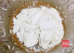 巧克力戚风蛋糕的做法图解5