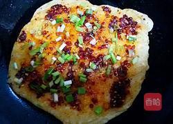 酱香饼的做法图解17