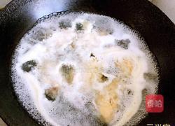 红烧鸡翅中的做法图解4