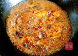 红烧鸡翅中的做法图解12