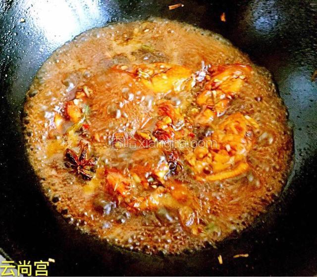 加水1000克。