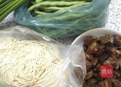 蒸卤面的做法图解1