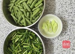 蒸卤面的做法图解3