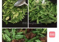 蒸卤面的做法图解4