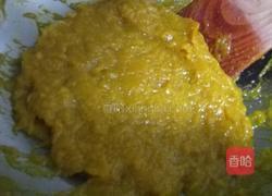 芒果酱的做法图解3