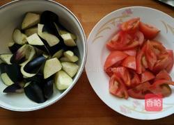 茄子西红柿的做法图解1
