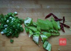 茄子西红柿的做法图解2