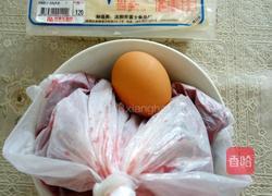 日本豆腐蒸蛋的做法图解1