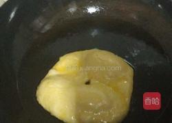油饼的做法图解5