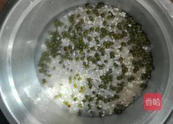 虾米青菜粥的做法图解1