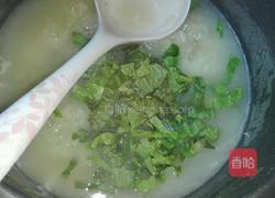 虾米青菜粥的做法图解5