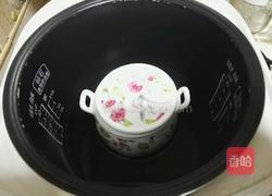 电饭锅木瓜炖牛奶的做法图解4