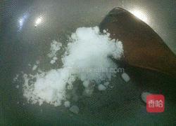 拔丝铁棍山药的做法图解11