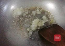 拔丝铁棍山药的做法图解12