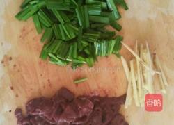 韭菜炒猪肝的做法图解2