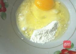 香炸苹果圈的做法图解5